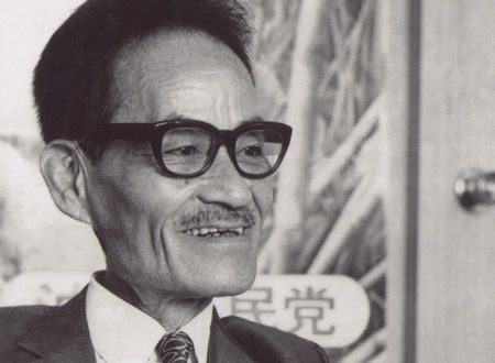 米軍(アメリカ)が最も恐れた男 カメジロー不屈の生涯