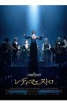 A5クリアファイル