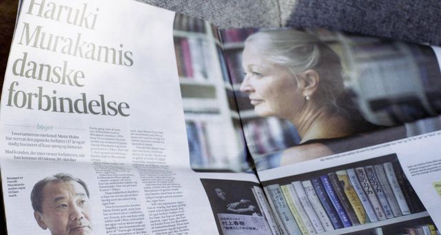 ドリーミング村上春樹