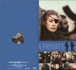 オリジナルふせん(5色セット)
