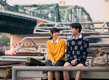 ホームステイ　ボクと僕の100日間