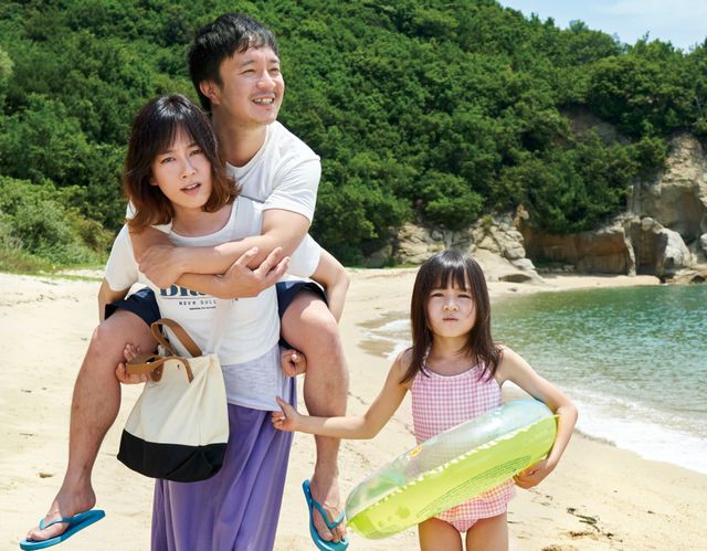 喜劇　愛妻物語