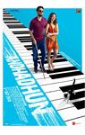 インド版ビジュアルポストカード