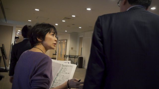 i－新聞記者ドキュメント－