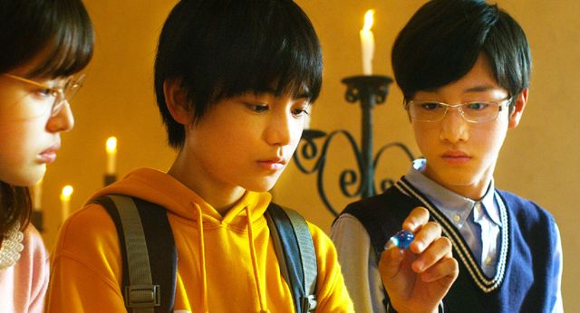 都会のトム＆ソーヤ