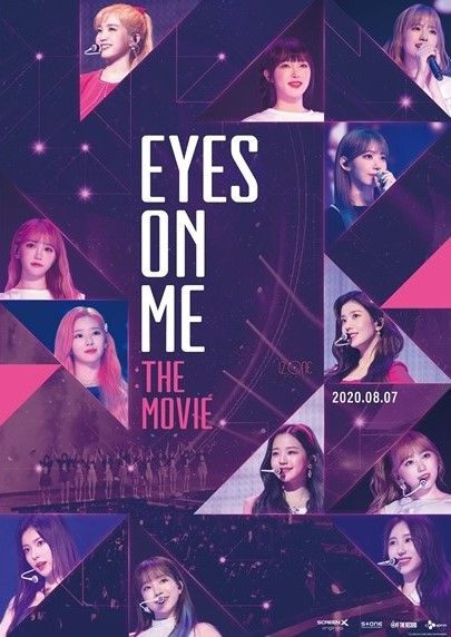 EYES ON ME : The Movie