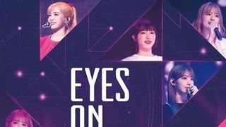 EYES ON ME : THE MOVIE