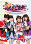 キラキラステッカー