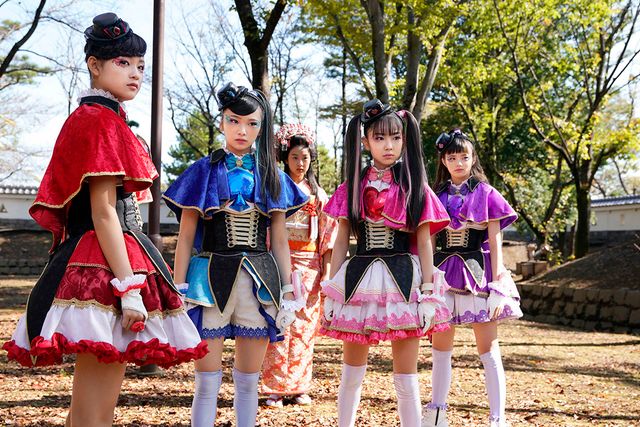 劇場版　ひみつ×戦士　ファントミラージュ！　～映画になってちょーだいします～