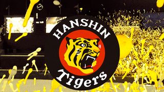 阪神タイガース THE MOVIE～猛虎神話集～