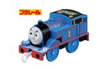 テコロ プラレールトーマス