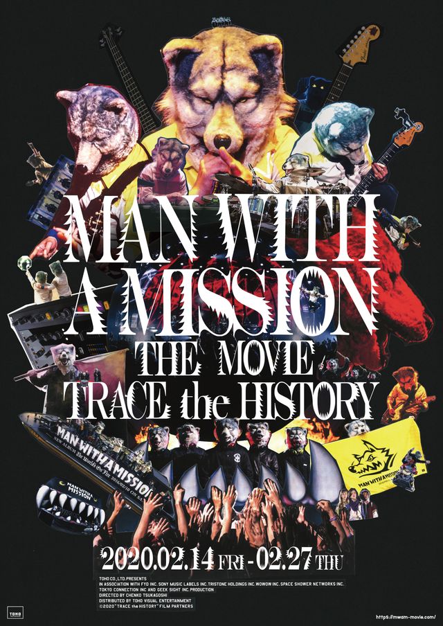 映画『MAN WITH A MISSION THE MOVIE -TRACE the HISTORY-』の画像（2枚目）