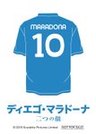 オリジナルステッカー