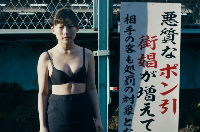 タイトル、拒絶