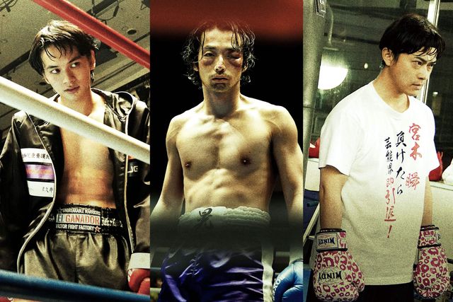 劇場版『アンダードッグ』【後編】