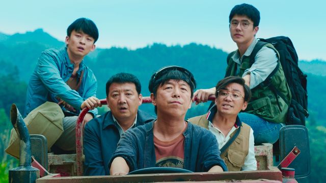 愛しの故郷（ふるさと）