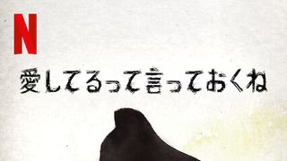 ウィル マコーマック シネマトゥデイ