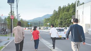 二重のまち／交代地のうたを編む