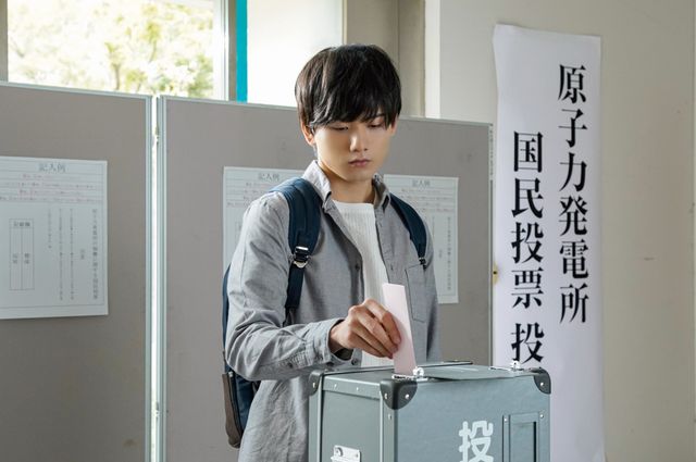 国民の選択