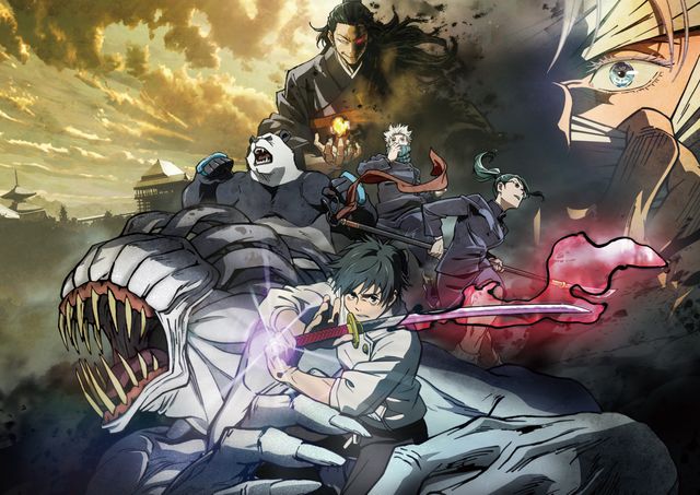 劇場版　呪術廻戦 0