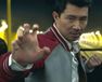 シャン・チー／テン・リングスの伝説