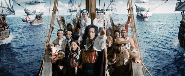 翔んで埼玉 ~琵琶湖より愛をこめて~