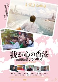 ブッダ・マウンテン ～希望と祈りの旅 (2010)：作品情報｜シネマトゥデイ