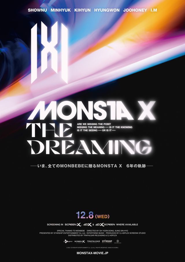 MONSTA X:THE DREAMING