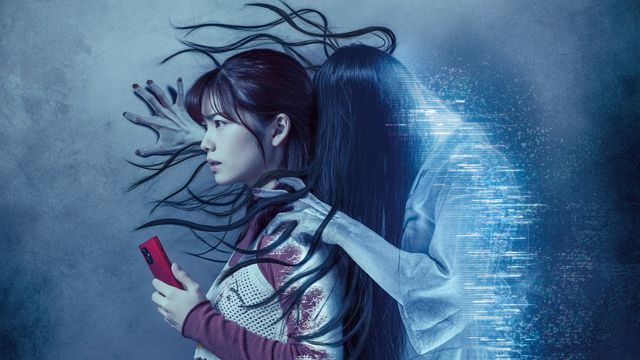 貞子DXのサムネイル画像