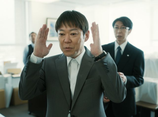 アイ・アム　まきもと