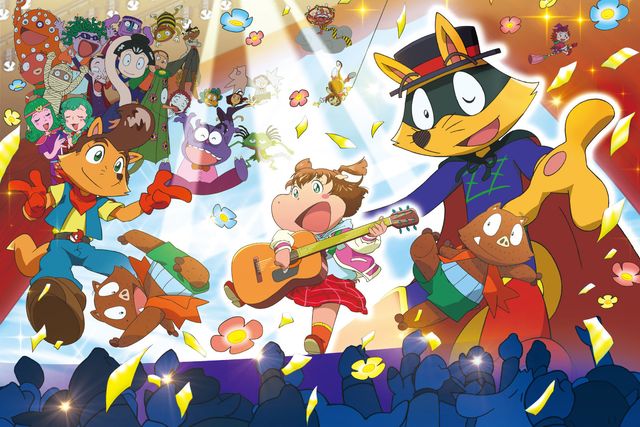 映画　かいけつゾロリ　ラララ♪スターたんじょう