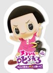 特製キラキラポストカード