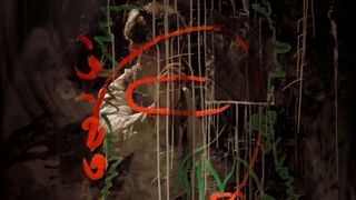 背　吉増剛造×空間現代