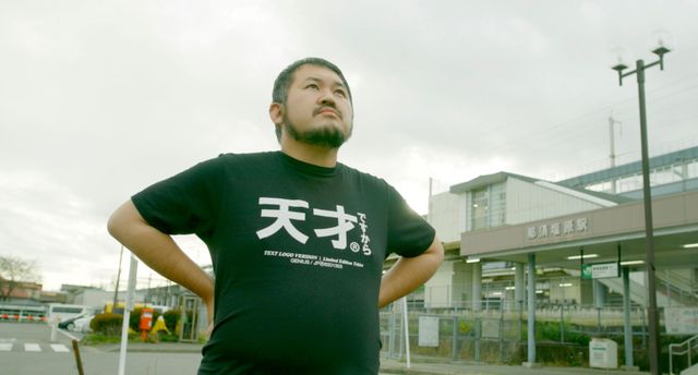 あなたの微笑み