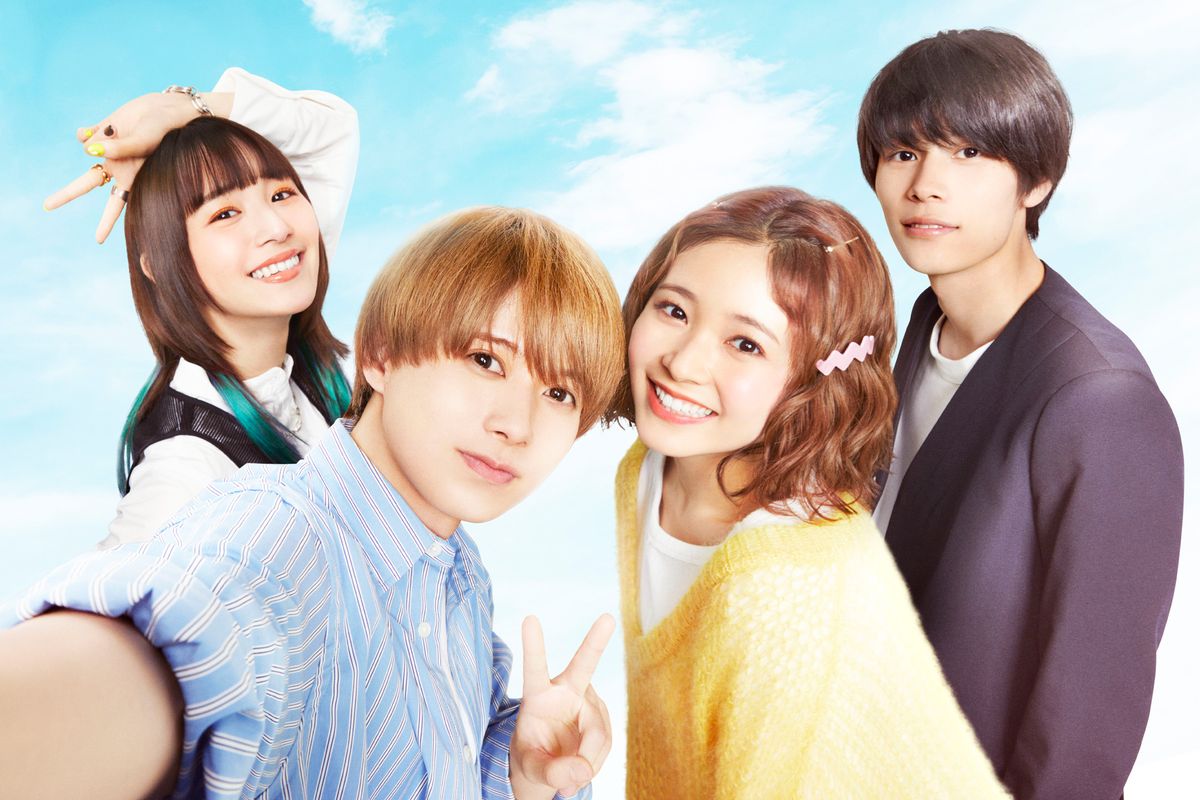 おとななじみ あらすじ キャストなど作品情報 シネマトゥデイ