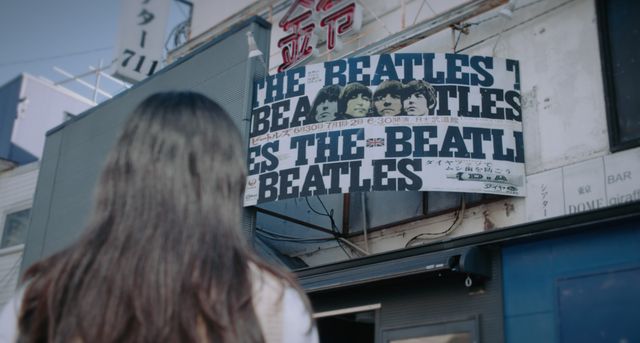 ミスタームーンライト～1966 ザ・ビートルズ武道館公演　みんなで見た夢～