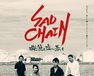 SAD CHAIN～探偵は夜に蠢く～