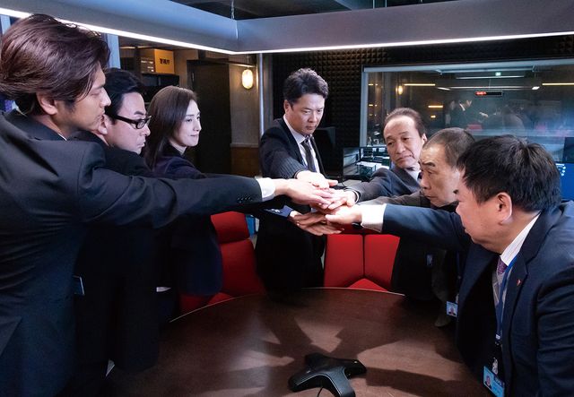 映画『劇場版「緊急取調室 THE FINAL」』の画像（7枚目）