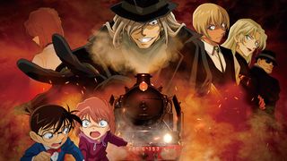 TVシリーズ特別編集版「名探偵コナン　灰原哀物語～黒鉄のミステリートレイン～」