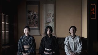 演者