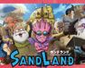 SAND LAND