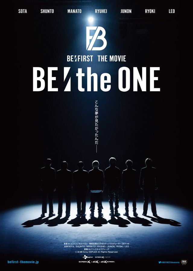 映画『BE:the ONE』の画像（2枚目）