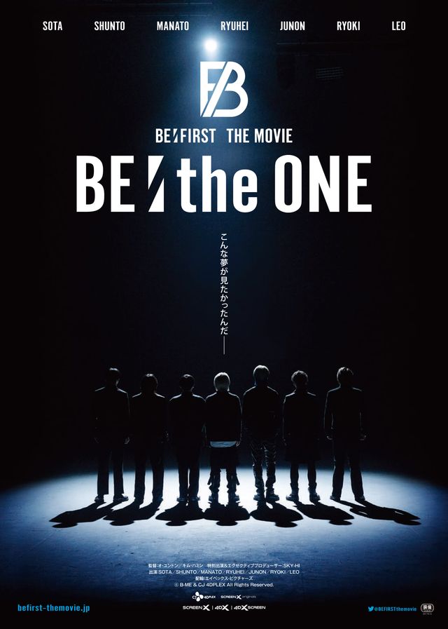 BE:the ONE