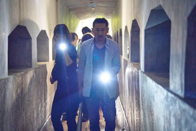 戦慄怪奇ワールド コワすぎ!