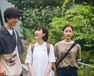 温帯の君へ