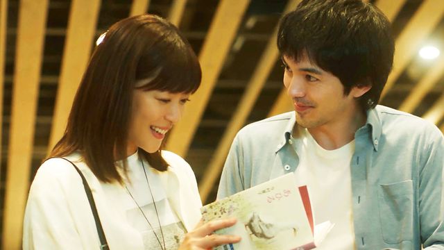 隣人X －疑惑の彼女－