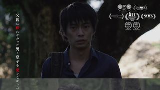 GREEN GRASS~生まれかわる命~