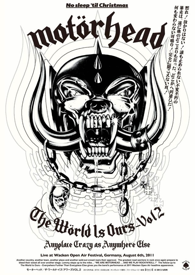 映画『モーターヘッド／ザ・ワールド・イズ・アワーズ VOL.2』の画像（2枚目）