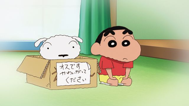 映画クレヨンしんちゃん　オラたちの恐竜日記