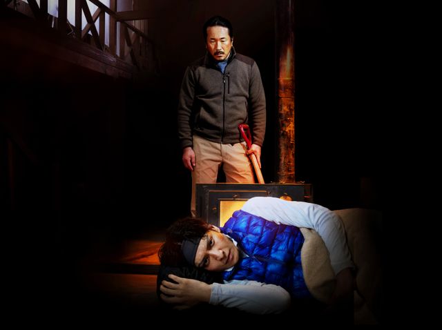 告白　コンフェッション